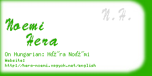 noemi hera business card